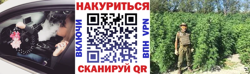 МЕТАДОН Керчь