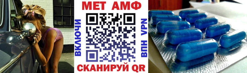 наркота  Керчь  АМФ 98% 