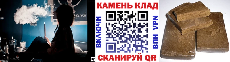 omg зеркало  нарко площадка телеграм  Керчь  Гашиш 40% ТГК  наркошоп 