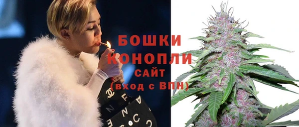 jwh Верея