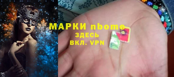 jwh Верея