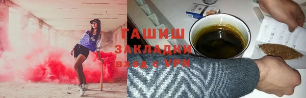 метадон Верхнеуральск