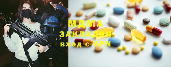 jwh Верея