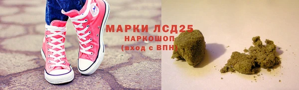 метадон Верхнеуральск