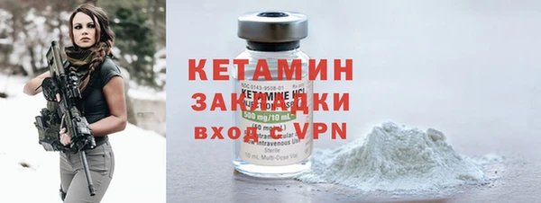 jwh Верея