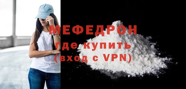 метадон Верхнеуральск