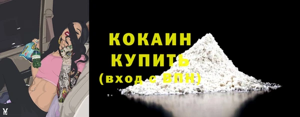 jwh Верея