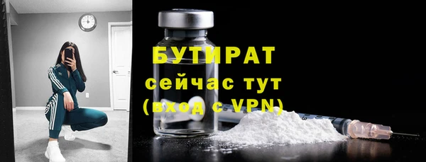 jwh Верея