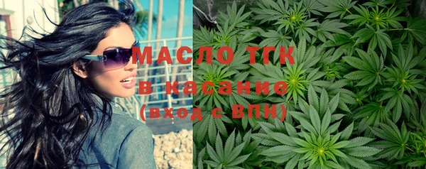 jwh Верея
