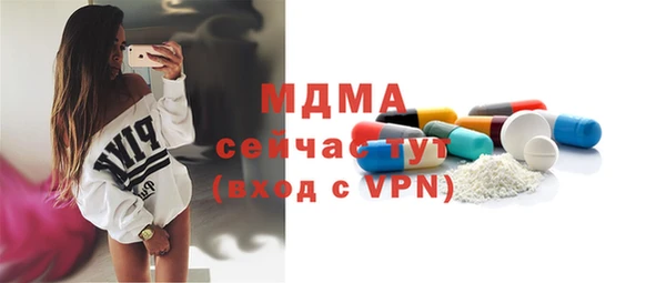jwh Верея