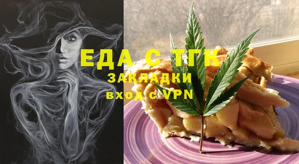 метадон Верхнеуральск