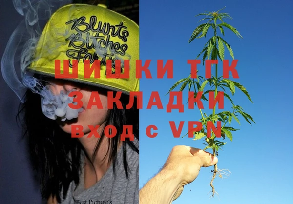 метадон Верхнеуральск