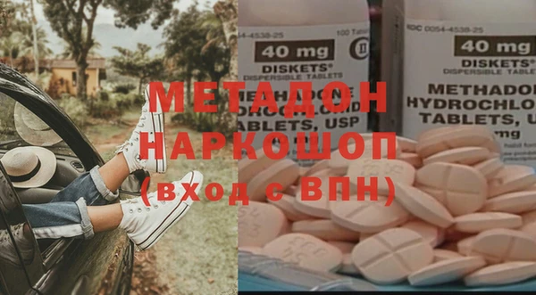 jwh Верея