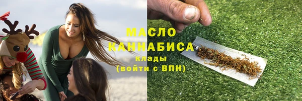 метадон Верхнеуральск