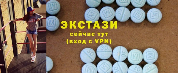 метадон Верхнеуральск