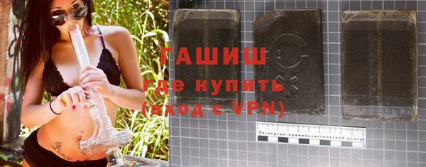 метадон Верхнеуральск