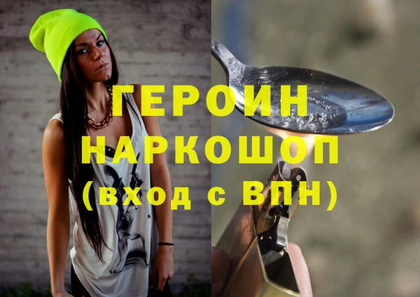 jwh Верея