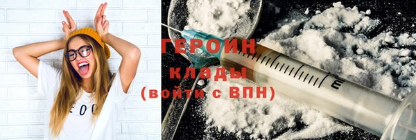 метадон Верхнеуральск
