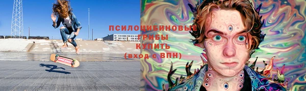 jwh Верея
