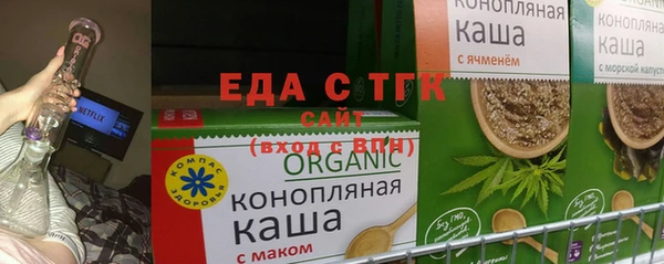 jwh Верея