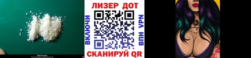 ЛСД экстази ecstasy купить наркотики цена Керчь